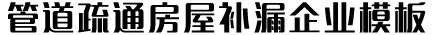 威尼斯5994